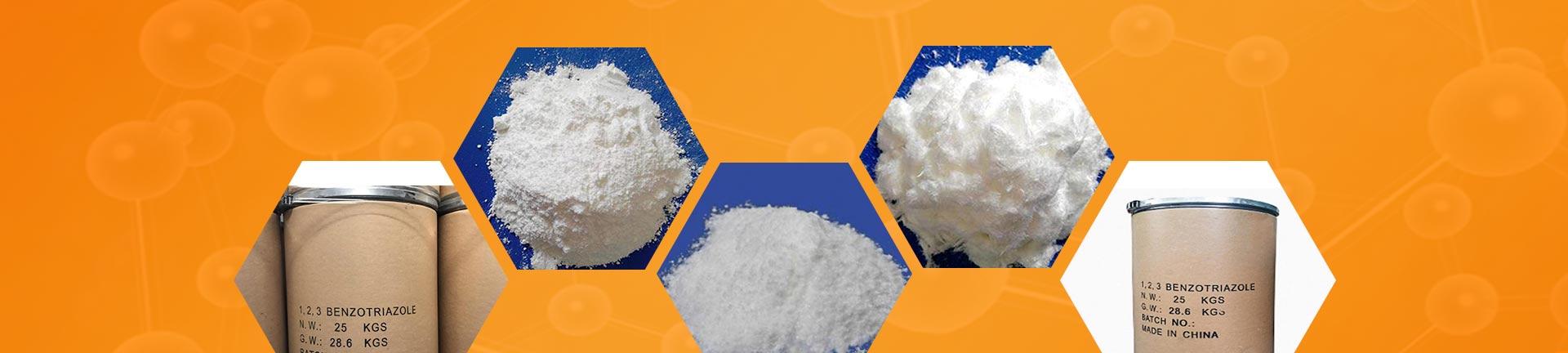 苯并三唑的特性，您了解哪些？